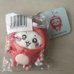 ハチワレ　たこイカくじ　Ｄ賞　マスコット
