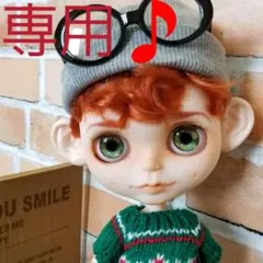 専用♪アイシードール♪男の子♪優しい赤毛くん♪ネオブライスサイズ♪No.89