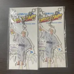 2025年最新】檜山光成 アクリルキーホルダーの人気アイテム - メルカリ