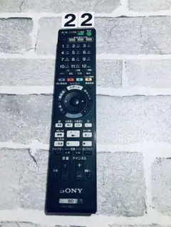 2026年最新】aiwa リモコン rcの人気アイテム - メルカリ