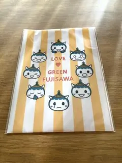 Item thumbnail for item a86270db-3809-41fd-8ef0-0e67e8335494