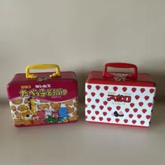 ギンビス たべっ子どうぶつ 、アポロチョコのトランク型空き缶