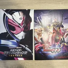 仮面ライダーオーズ 　復活のコアメダル 平成ジェネレーションズ パンフレット
