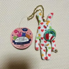 2026年最新】クラフトホリックの人気アイテム - メルカリ