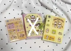 サンリオ　レトロ コロコロクリリン 色々セット　バラ売り不可 サンリオ レトロ コロコロクリリン 色々セット バラ売り不可 - メルカリ