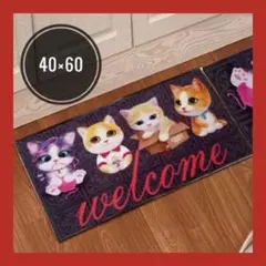 Item thumbnail for item 82daf7af-4b4c-4f3e-8e56-b548d3c24472