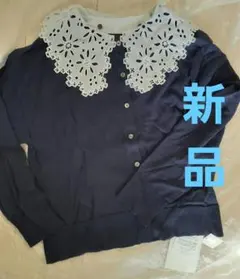 ジェーンマープル　カーディガン　衿付き　ネイビー　紺　Jane marple