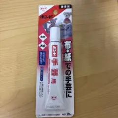 KONISHI 手芸用ボンド 20ml 布、紙での手芸に