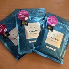 lululun precious シートマスク　7枚入り× 3