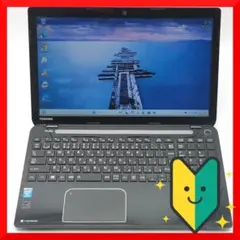 ✅️初心者OK！Windows11/Office/AI搭載ノートパソコン M24 - メルカリ