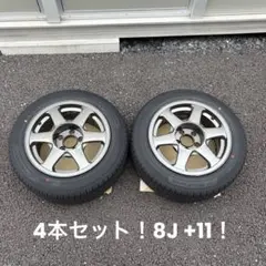 32GTR純正アルミホイール タイヤ付 8J 16 70スープラワイドに使用