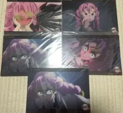 鬼滅の刃 ufotable 刀鍛冶の里編 ビッグクリアカード 恋柱 蜜璃 ②