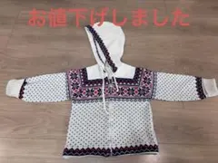 ファミリア　上着　アウター　ノルディック柄　フード付きジャケットのサムネイル