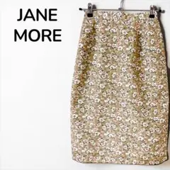 【ジェーンモアJANE MORE】オンワード樫山　花柄ミディスカート　レトロのサムネイル