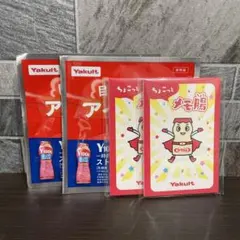 2025年最新】ヤクルトマン メモの人気アイテム - メルカリ