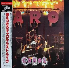 2025年最新】レコード キャロルラストライブの人気アイテム
