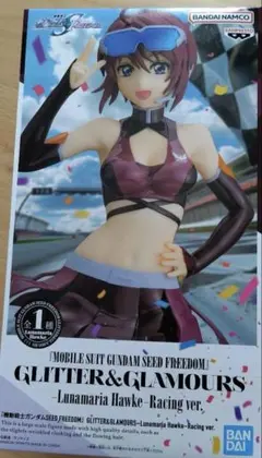 機動戦士ガンダムSEED FREEDOM ルナマリア・ホーク