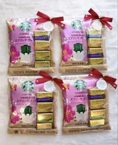 プチギフト卒園 卒業 お礼 退職ホワイトデーGODIVA スタバ　個包装