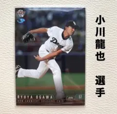 中日ドラゴンズ 小川龍也 BBM2016 プロ野球カード BBMカード