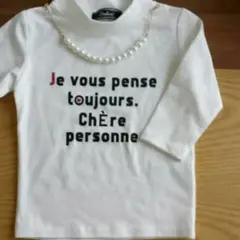 80㎝パールつきロンT☆