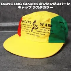 DANCING SPARK ダンシングスパーク キャップ ラスタカラー