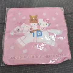 ソダシ コラボ ハンカチ
