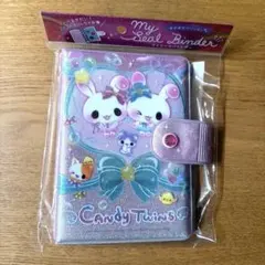 Item thumbnail for item 8603de49-ccec-4afd-a7ba-48664787a8a3