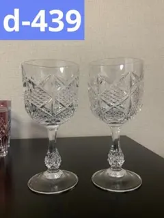 Item thumbnail for item 82201dcb-5f95-4326-b031-d1b1941427f1