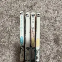 鬼上司・獄寺さんは暴かれたい。 1〜4巻 まとめ売り商業bl あらた六花 特装版