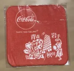 コカコーラ 青森 岩手 秋田 限定ハンドタオルのサムネイル