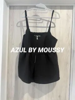AZUL BY MOUSSY ジャガードフレアキャミ　ビスチェ　ブラックのサムネイル