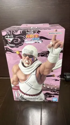 キラービー　一番くじフィギュア