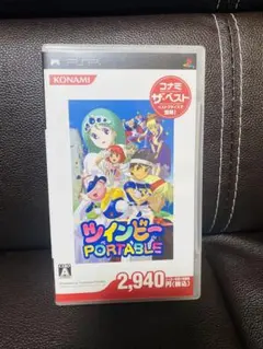 ツインビー PORTABLE UMD版