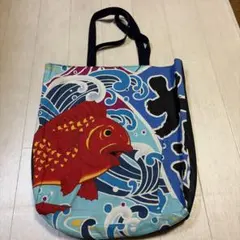 ハンドメイド トートバッグ 魚 波柄大漁旗