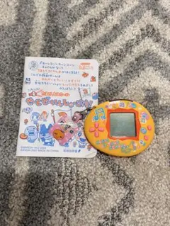 せーとぜーいんしゅーごっち たまごっちスクール NOVA KIDS - メルカリ