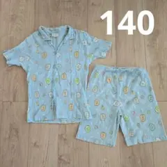 Item thumbnail for item bd884feb-ef8b-4181-9a9c-ef8f0acaba6d