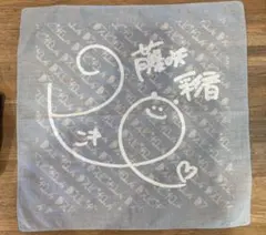 でんぱ組 藤咲彩音 サイン入り ハンカチバンダナ