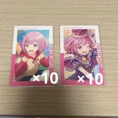 鳳えむ プロセカ エピカ 23A まとめ売り