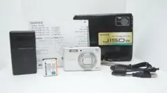 2026年最新】fujifilm finepix j150wの人気アイテム - メルカリ