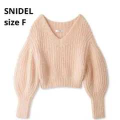 スナイデル SNIDEL ルーズオフショルクロップドプルオーバー ピンク