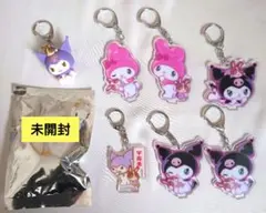 【非売品】クロミ アクリルキーホルダー サンリオ宇佐美コラボ8個セット