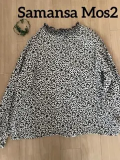 【美品】サマンサモスモス☆ 小花柄　フリル　　ブラウス　ゆったり