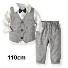 男の子 スーツ 4点セット キッズ フォーマル 結婚式 入学式 卒園式 発表会