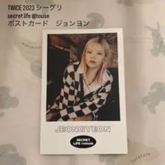 TWICE シーグリ 2026 Red Whisper ポストカード ジョンヨン - メルカリ