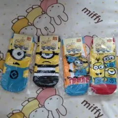 新品☆ミニオンズ　ソックス　靴下　4足セット