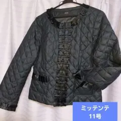 ミッテンテ】新品 大きいサイズ キルティングダウンジャケット フリル 