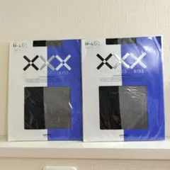 (新品)グンゼストッキング、パンスト、gunze、黒、ストッキング、冠婚葬祭