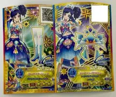 アイカツスターズ！　カレイドミラーシューズ　カレイドスコープアクセサリー