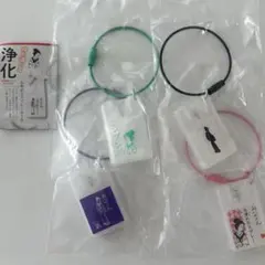 おいせさん　お浄めスプレーミニキーホルダー弍　4種セット　ガチャガチャ