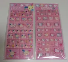 正規品　サンリオ タイルシール 2枚セット